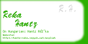 reka hantz business card